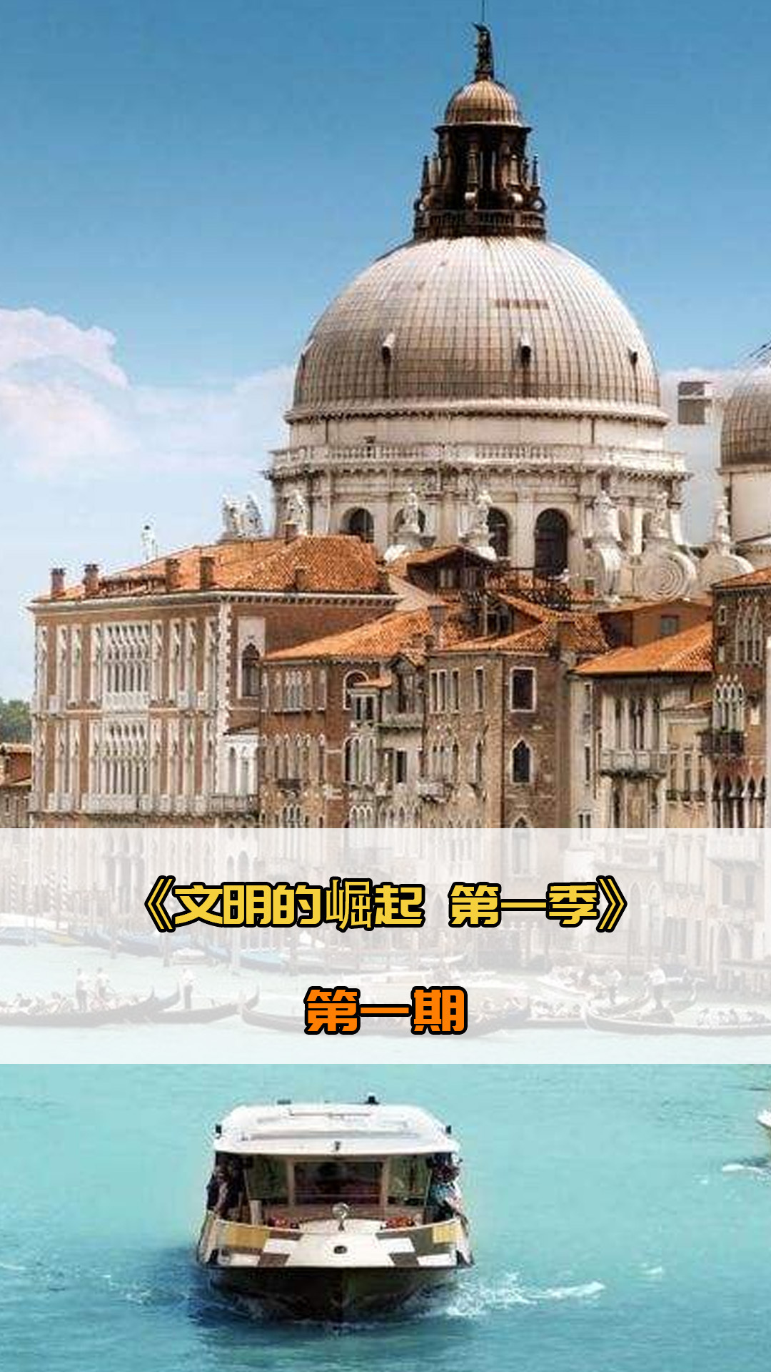 助年轻球员